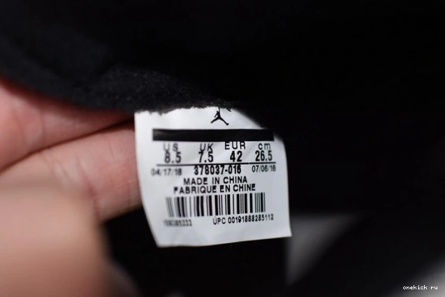 Rep Onekick 378037-016 Air Tint Platinum Retro Jordan 11 0625